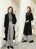 Nuevo Abrigo Largo de Lana de Alta Gama Otoño-Invierno 2026 para Mujer, Gabardina de Color Sólido de Longitud Media para el Trabajo, Abrigo de Lana