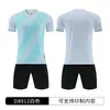 Nuevo Conjunto de Uniforme de Fútbol, Uniforme de Entrenamiento para Competición Estudiantil, Jersey Deportivo de Secado Rápido, Jersey de Fútbol de Manga Corta para Niños y Adultos