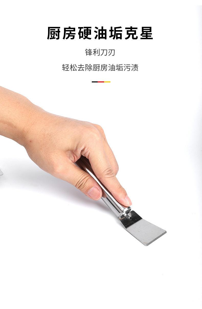 多功能清洁铲刀详情页-恢复的_04.jpg?x-oss-process=image/format,png