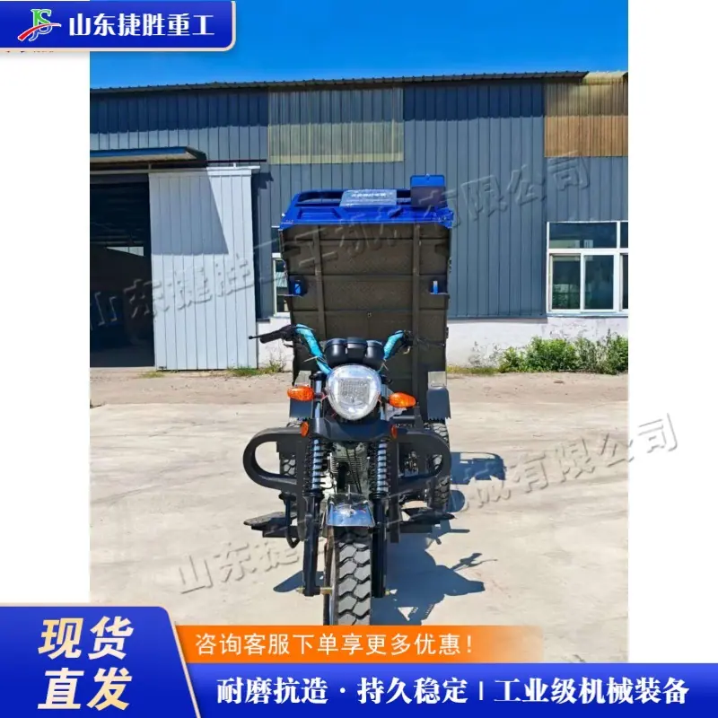 QQ图片20250729115833(1)_2 (1) (1