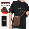 Bolsa de Cintura de Couro Genuíno para Celular Masculina, Bolsa de Cintura, Transversal de Ombro Único, Vertical, para Trabalho em Canteiros de Obras, Capa de Celular, Bolsa de Pendurar, Couro Bovino de Primeira Camada