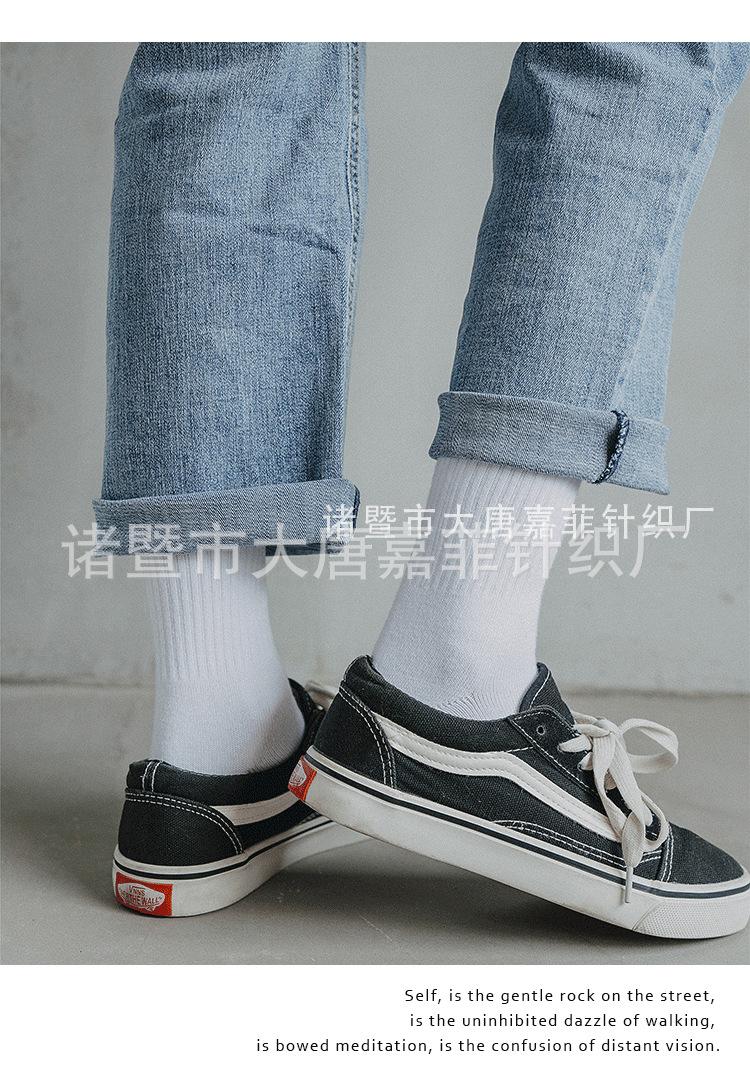 详情_13.png