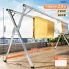 Perchero plegable de pie para uso doméstico, tendedero retráctil de acero inoxidable para balcón interior, herramienta para secar edredones en exteriores