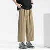 Pantalones de globo de Tencel Lyocell para hombre, pantalones rectos finos de verano, pantalones casuales de seda helada para hombre, pantalones de pierna ancha