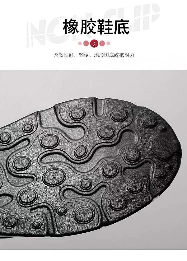 详情图片_04.jpg