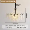 Candelabro de sala de estar estilo francés-italiano, lámpara de cristal minimalista post-moderna de color crema para dormitorio principal, lámpara de cristal de lujo ligero para comedor