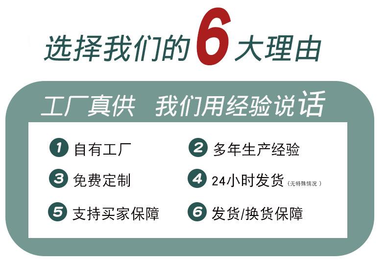 儿童斗篷浴袍2_11.jpg