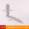 Código de ángulo de acero inoxidable, ángulo recto de 90 grados, soporte de hierro en forma de L, placa de capa de hierro triangular, soporte para mesa y conector para muebles de silla