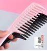 Peine de dientes anchos peine de dientes anchos para cabello de mujer peine especial para rizar el cabello celebridad de internet peine grande para el cabello hogar plástico estudiante