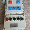 Caixa de Distribuição de Energia à Prova de Explosão Conjunto Completo de Gabinete de Distribuição de Energia Controle e Manutenção Caixa de Distribuição de Energia e Iluminação de Aço Inoxidável Caixa de Controle Elétrico de Energia e Iluminação
