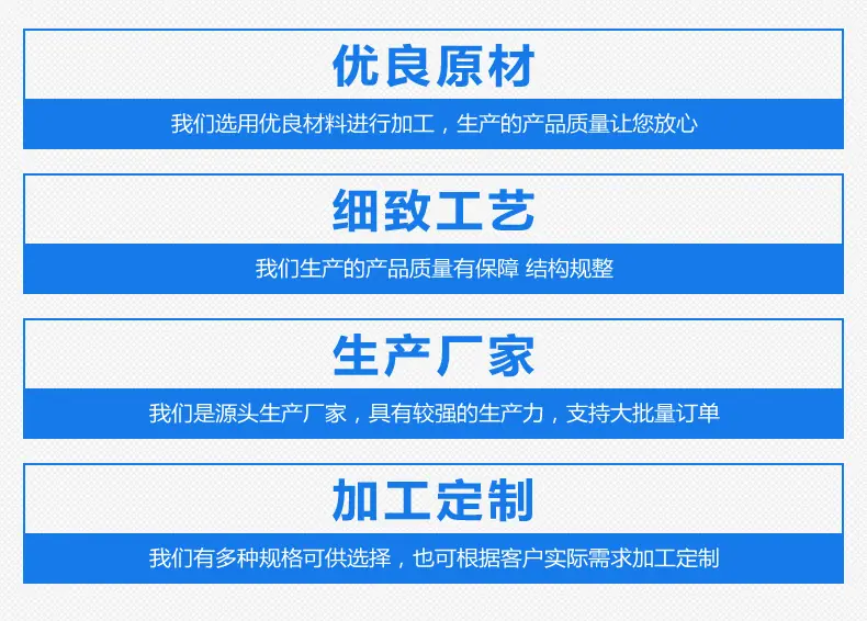 5、金属岗亭_04.jpg