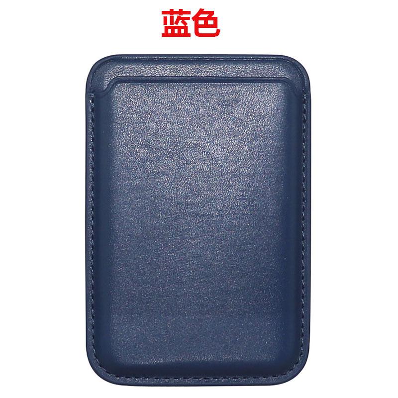 蓝色.jpg