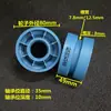 Roda de nylon para rodízio de placa de vestuário de trabalho 65mm roda motriz roda acionada roda intermediária Linha de transportador 80mm roda de cabeça e cauda azul