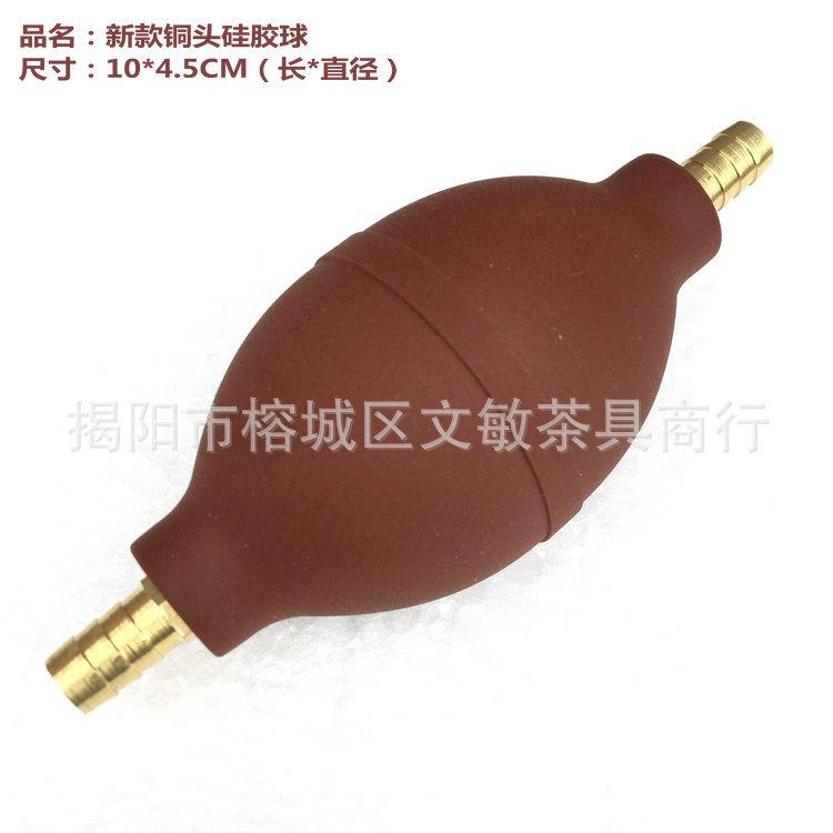 新款铜头硅胶球