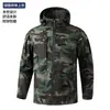 Traje Táctico Militar Camuflado de Malla Elástica para Exteriores de Primavera y Otoño Ropa de Trabajo Ropa de Protección Laboral con Diseño de Múltiples Bolsillos y Refuerzo en la Entrepierna