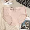 Ropa interior de algodón para mujer Cloud-Sense de cintura media, color liso, cómoda, transpirable y con entrepierna antibacteriana, para niñas que no aprietan los glúteos