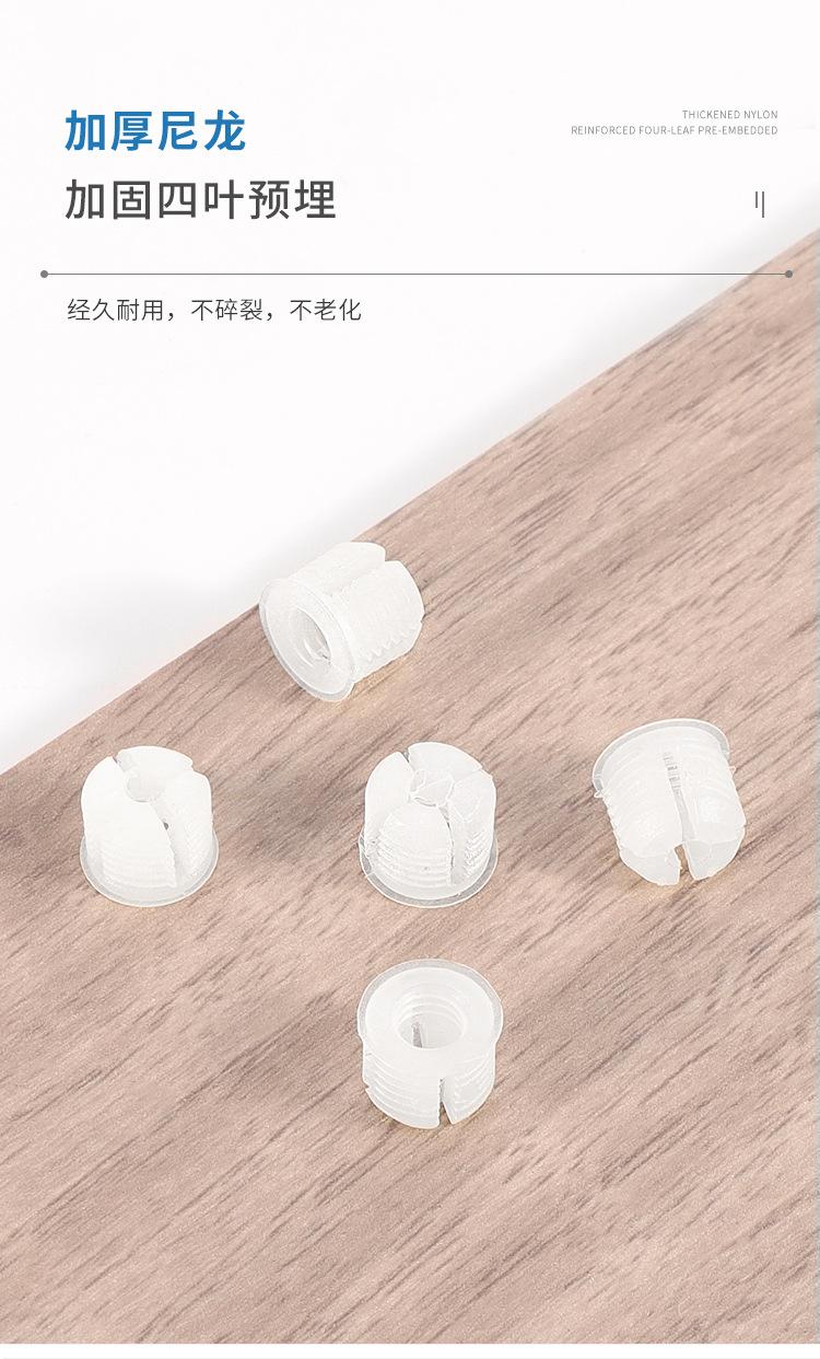 详情_08.jpg