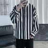 Camisa Rayada para Hombre 2024 Nueva Camisa Rayada Slim-fit Versátil para Hombre Camisa de Marca Moderna Holgada de Manga Larga para Hombre