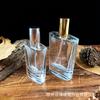 Botella de perfume de vidrio prensado, botella con atomizador de perfume de 50 ml, venta al por mayor, botella dividida de perfume cosmético de 30 ml