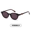 Gafas de Sol Ovaladas Estilo Japonés Emperatriz Saturno Nerd con Lazo para Mujer Acetato Gafas de Sol Bc2076