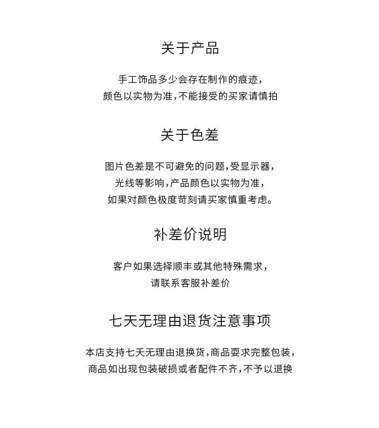 详情_05.jpg