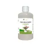 Fertilizante Especial Ocho Hombres Rosa del Desierto para Plantación de Frutas, Hojas de Verde Intenso, Elimina el Óxido, Brilla y Pule la Piel de la Fruta, Fertilizante Soluble en Agua