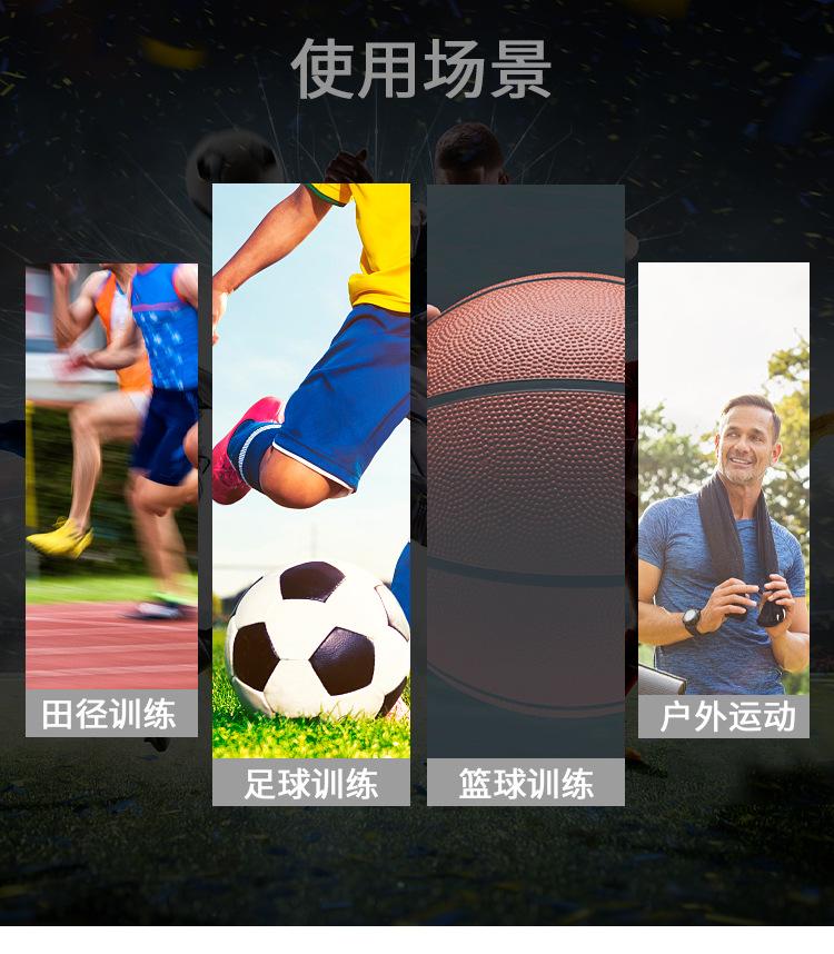 详情页_03.jpg