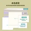 Jinbao Brothers Papel Blanco de Protección Ocular Papel A4 Papel de Copia Pincel Impresión Papel de Impresión A4 Papel de Oficina para Estudiantes Borrador