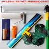 Conjunto de Ferramentas Autonivelantes de Cimento Rolo Desaerador Pincel Rolo de Desaerar Raspador Tinta para Piso Espigões Autonivelantes de Cimento