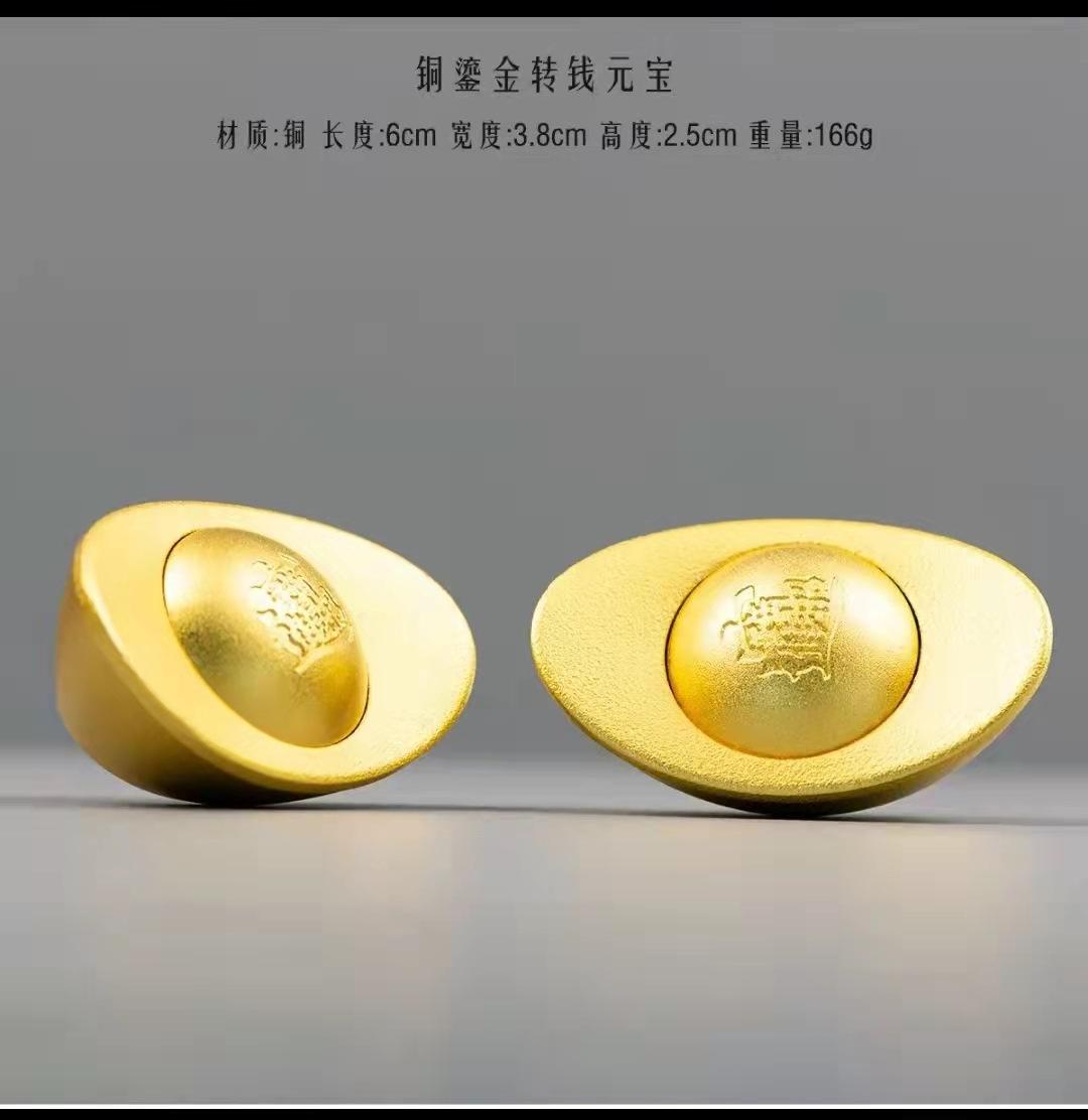 微信图片_20211206230331