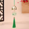 Festival de Mitad de Otoño Petardos Conmemorativos Hechos a Mano Luna Llena Plenitud Conejo de Jade de Mitad de Otoño Colgante de Campana de Palacio Estilo Chino Nuevo Estilo Antiguo Campana de Cobre Borla Adorno Colgante