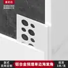 Azulejo Cerámico Personalizado Pintura de Látex Integrado Tira de Cierre Esquina Sol Aleación de Aluminio Esquina Begonia Pared Borde Metálico Extremadamente Estrecho