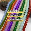 Cuentas redondas de vidrio imitación jade de 3-16 mm, cuentas sueltas, pulsera DIY personalizada, collar, accesorios para joyería y adornos para ropa