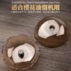 Adecuado para Tapa de Campana Sakura Taza de Aceite Scr Caja de Aceite Bol de Aceite Taza de Aceite Redonda Vieja Accesorios para Campana