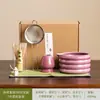 Novo Conjunto de Chá Matcha Donut Tigela de Matcha Conjunto de Café da Manhã Latte com 100 Peças Item Quente Transfronteiriço