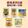 Envío Directo Ramen Clásico Coreano Ottogi Nongshim Paquete Individual Cualquier Combinación Ramen Dorado Shin Ramen