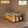 Caja de almacenamiento transparente para artículos pequeños de escritorio y bocadillos, contenedor de almacenamiento rectangular de acrílico, caja organizadora para gabinete