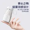 Guarda-chuva Mini Portátil de Bolso 7ª Geração, Proteção UV, Uso Duplo para Mulheres para Sol e Chuva, Guarda-chuva Dobrável Estilo Cartão Personalizável