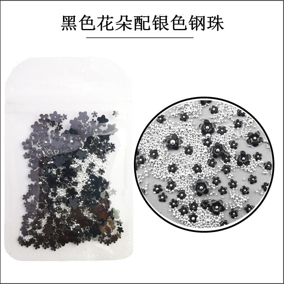 黑色花朵配银色钢珠
