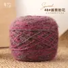 Novelos Grandes de 0,15kg de Fio de Esquilo Atacado Fio de Espessura Média para Tricô à Mão Fio de Crochê Artesanal DIY Fio para Chapéu Fio para Casaco com Fios Brilhantes