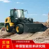 Los cargadores de llantas 918 se producen principalmente en varias regiones y están disponibles para la venta en varios modelos.