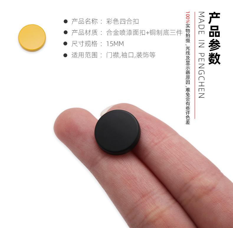 详情_02.jpg