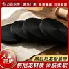 2.0-5.0cm Banda Elástica Negra Imitación Nylon Engrosada Amigable con la Piel Suave Cinturilla para Persona Perezosa Tirante de Sujetador Banda Tejida Elástica