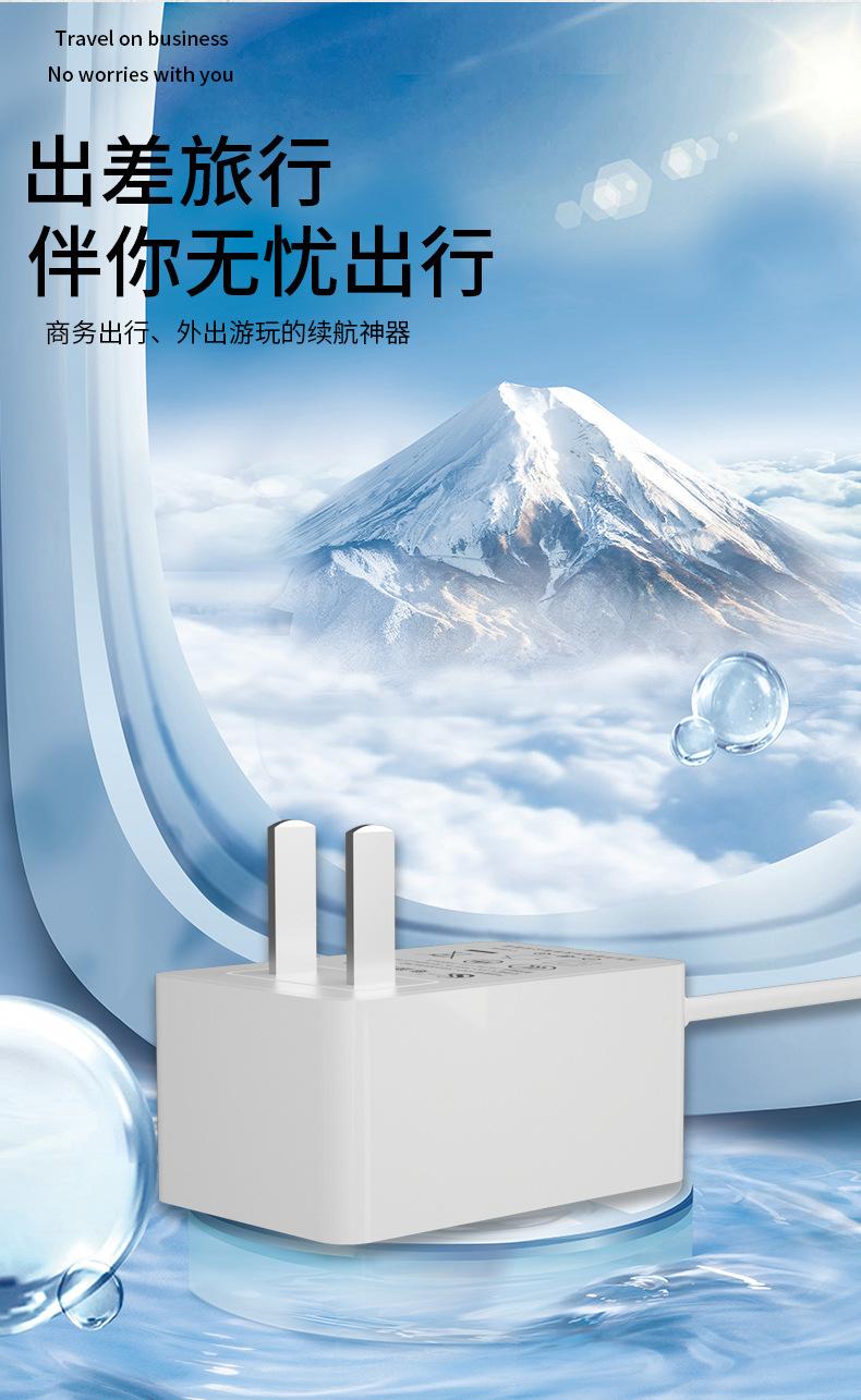 12v2a适配器.jpg