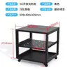 Gabinete de 19 polegadas Profundidade 400mm Estrutura Aberta Rack de Servidor de Metal Rack de Armazenamento para Equipamentos de Monitoramento Doméstico