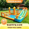 Castillo inflable con tobogán de agua, trampolín grande con piscina, área de juegos acuáticos para niños al aire libre, personalizable según dibujos, certificado 3C