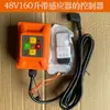 Manguera de Alta Presión para Pulverizador Agrícola Eléctrico Accesorios de Junta Completamente de Cobre Juego Completo Junta Giratoria de 90 Grados