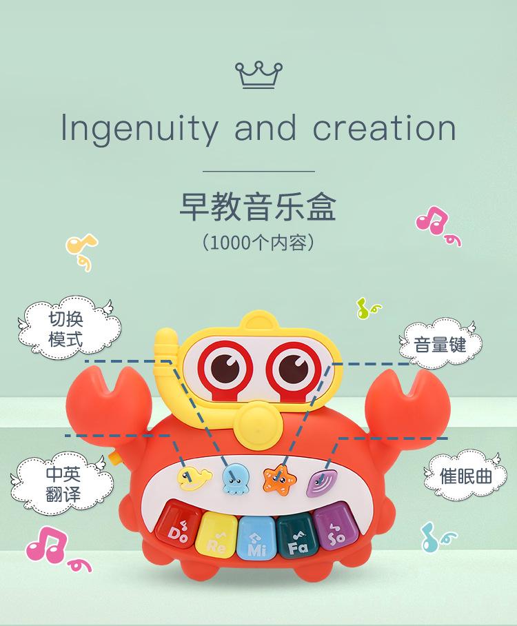 多功能学步车桌子-详情_04.jpg