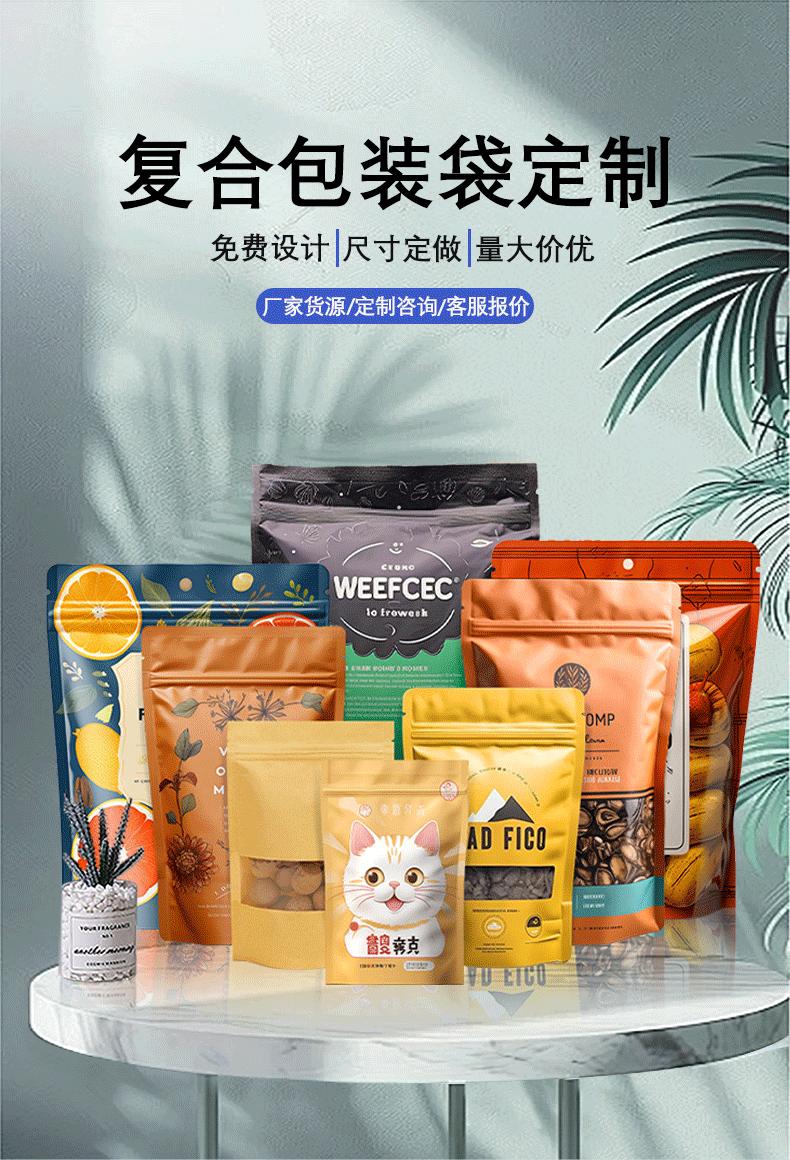 详情页1_01