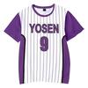 Camiseta holgada de manga corta con estampado 3D de baloncesto de Sunspot de anime transfronterizo para adultos, niños, hombres y mujeres